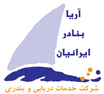 آریا بنادر ایرانیان