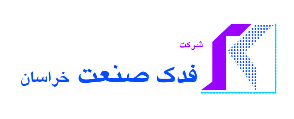 فدک صنعت خراسان