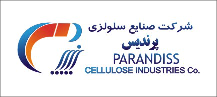 شرکت پرندیس