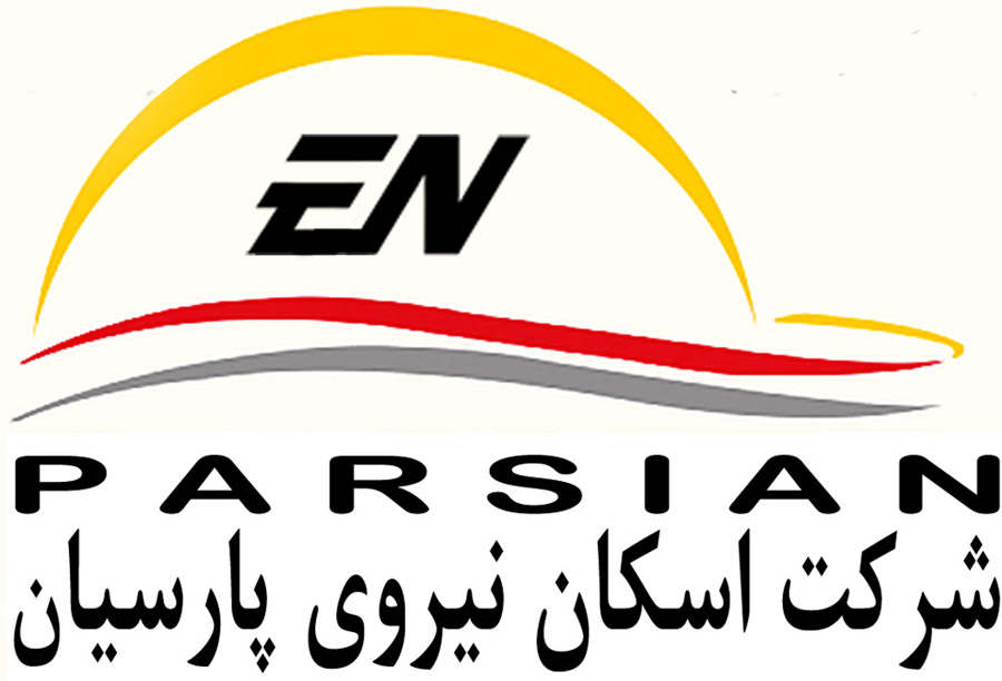 اسکان نیروی پارسیان