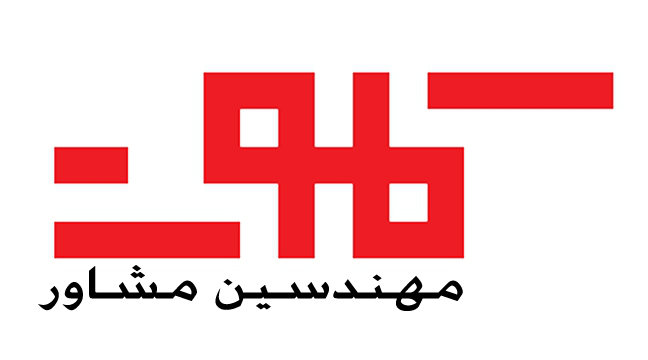 مهندسین مشاور کلوت