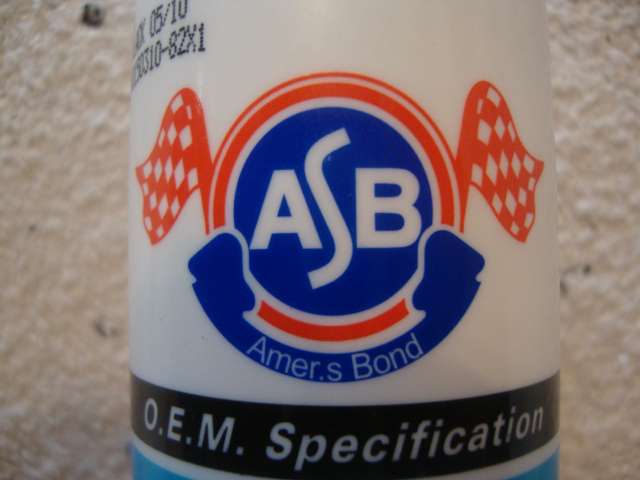 بازرگانی یاحق