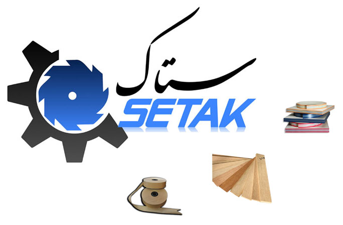 ستاک(ابزار/مواد/ماشین آلات صنایع چوب 
