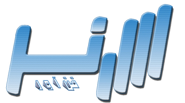 سهند فن آور