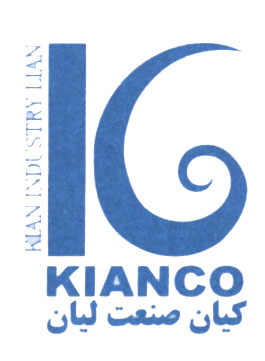 کیان صنعت لیان 