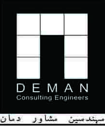 مهندسین مشاور دمان