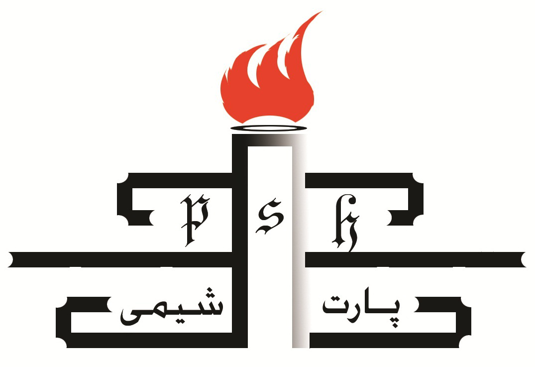 لوگو