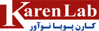 کارن پویا نوآور