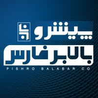 پیشرو بالابر فارس